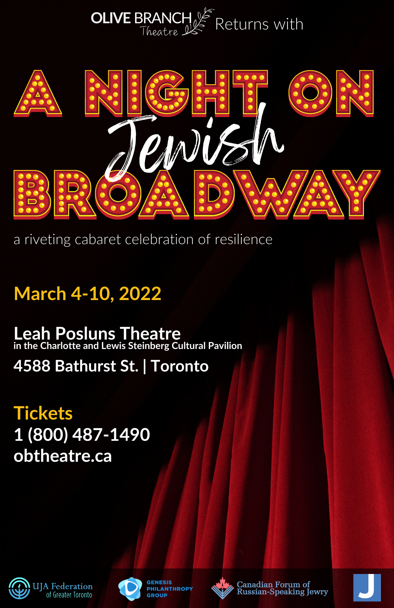 A Night on Jewish Broadway | The Toronto Theatre Database