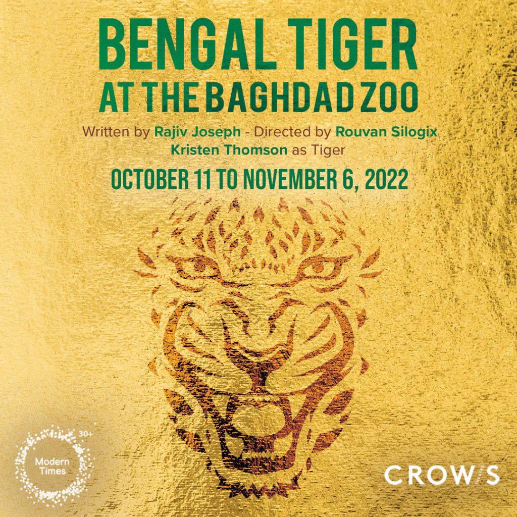 Bengal Tiger At The Baghdad Zoo Script